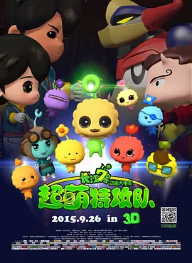久久国内精品